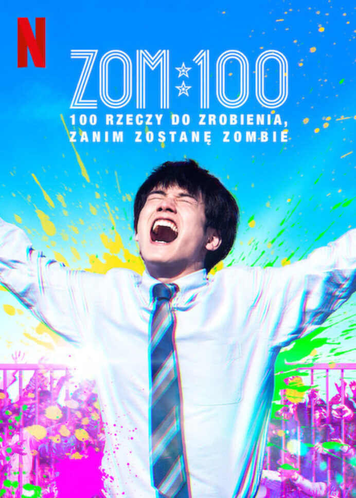 Zom 100: 100 rzeczy do zrobienia, zanim zostanę zombie