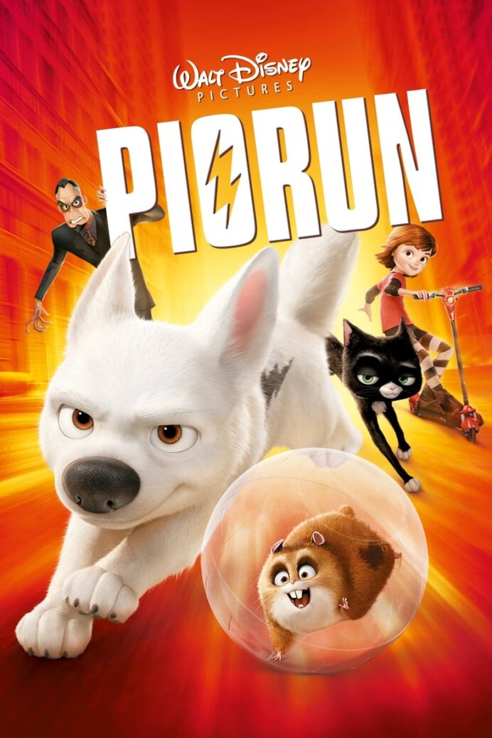 Piorun