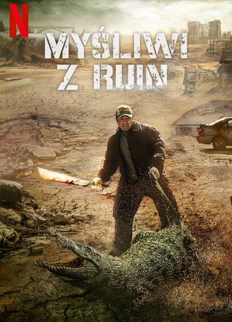 Myśliwi z ruin